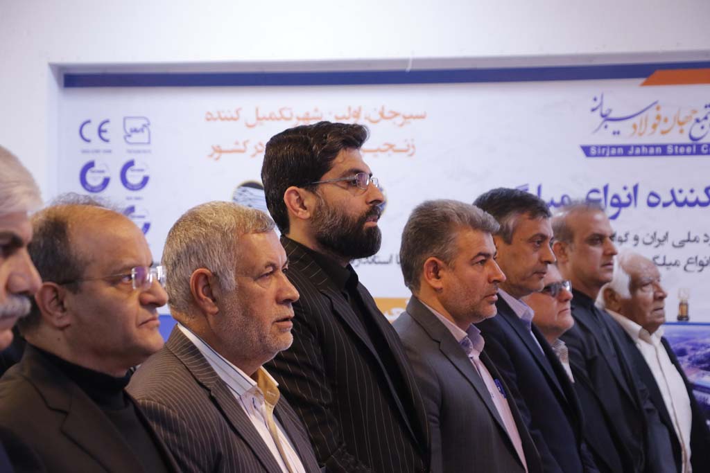 نمایشگاه سیمکس ۲۰۱۹