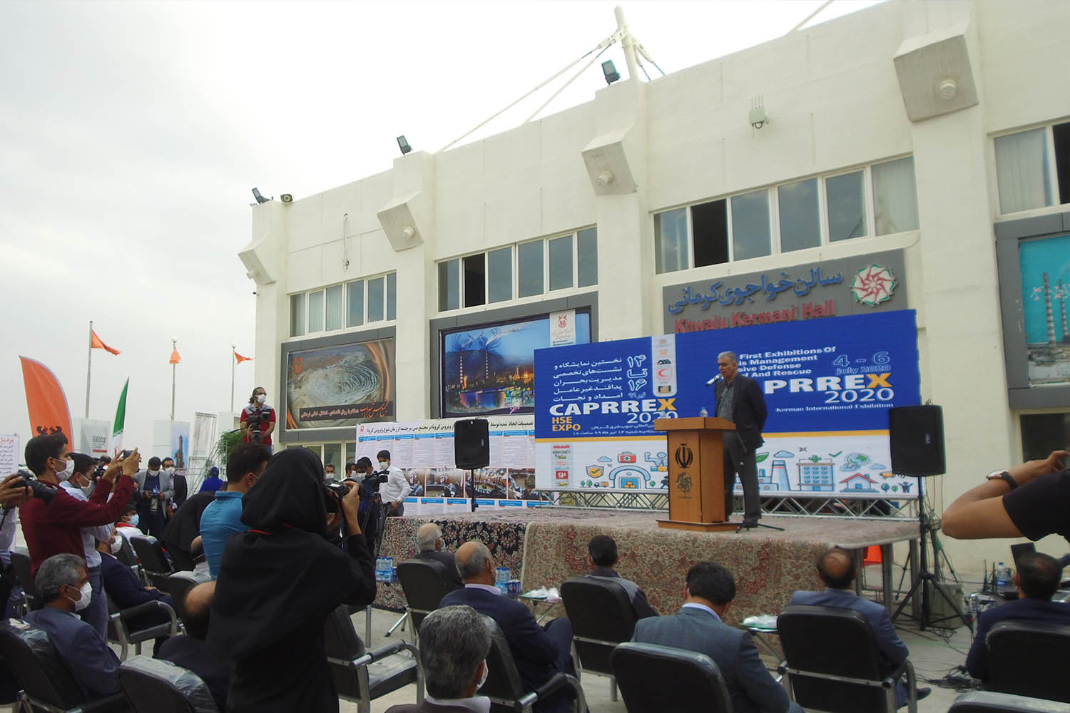 گزارش تصویری Simex 2020 1